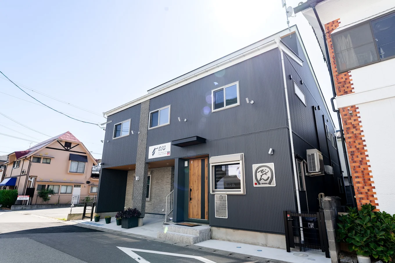 nu店舗画像